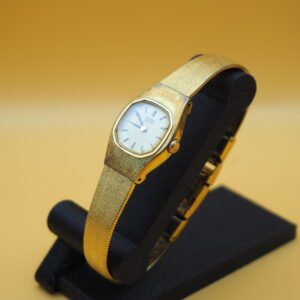 Seiko Quartz | Ladies Cushion Case | Gold-Tone Textured Integrated Bracelet | Vintage Pre-Owned